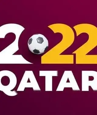 卡塔尔世界杯揭幕战爆冷?《2022世界杯 卡塔尔VS厄瓜多尔》赛事回顾与深度战术分析
