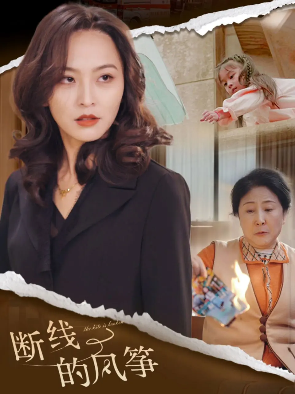 《断线的风筝》：阿富汗兄弟情深似海，命运弄人泪洒银幕！