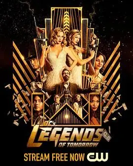 《明日传奇第七季》：穿越时空拯救世界？超级英雄的爆笑奇幻之旅！