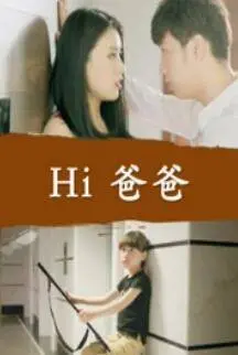 《成熟的玫瑰》：一场关于爱与救赎的深刻探讨，绽放于迷雾中的成人童话