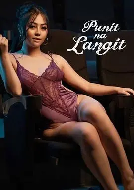 《普尼特·纳·朗吉特》：不仅仅是速度与激情，更是对人生赛道的深刻反思