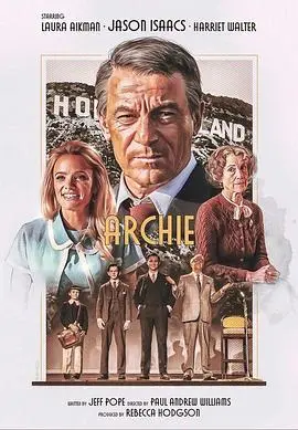 《阿奇》：一位失意程序员的非凡重生之旅，探寻“知识分子”的终极意义